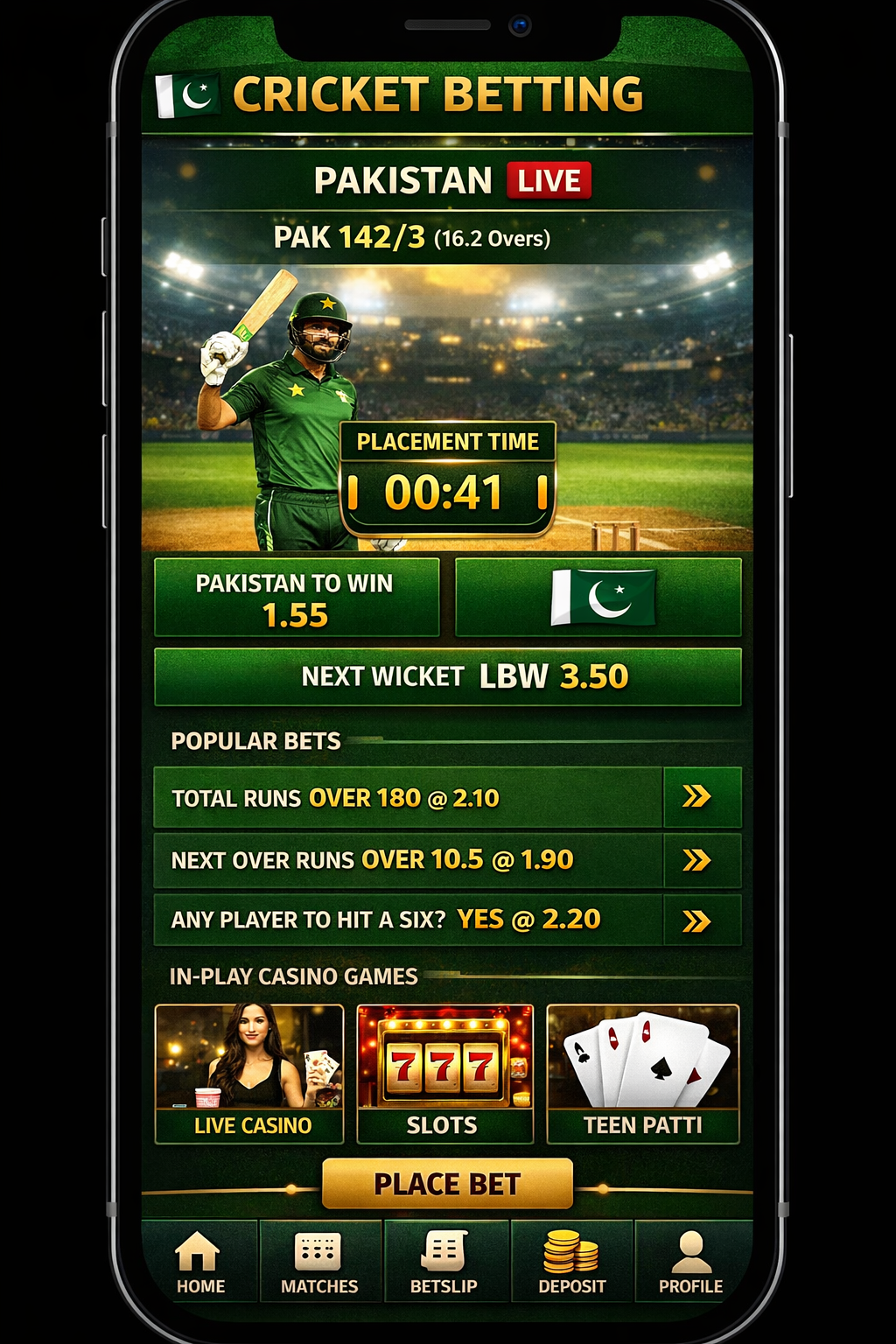 Speed Baccarat 1 game
