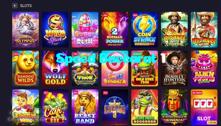 Speed Baccarat 1