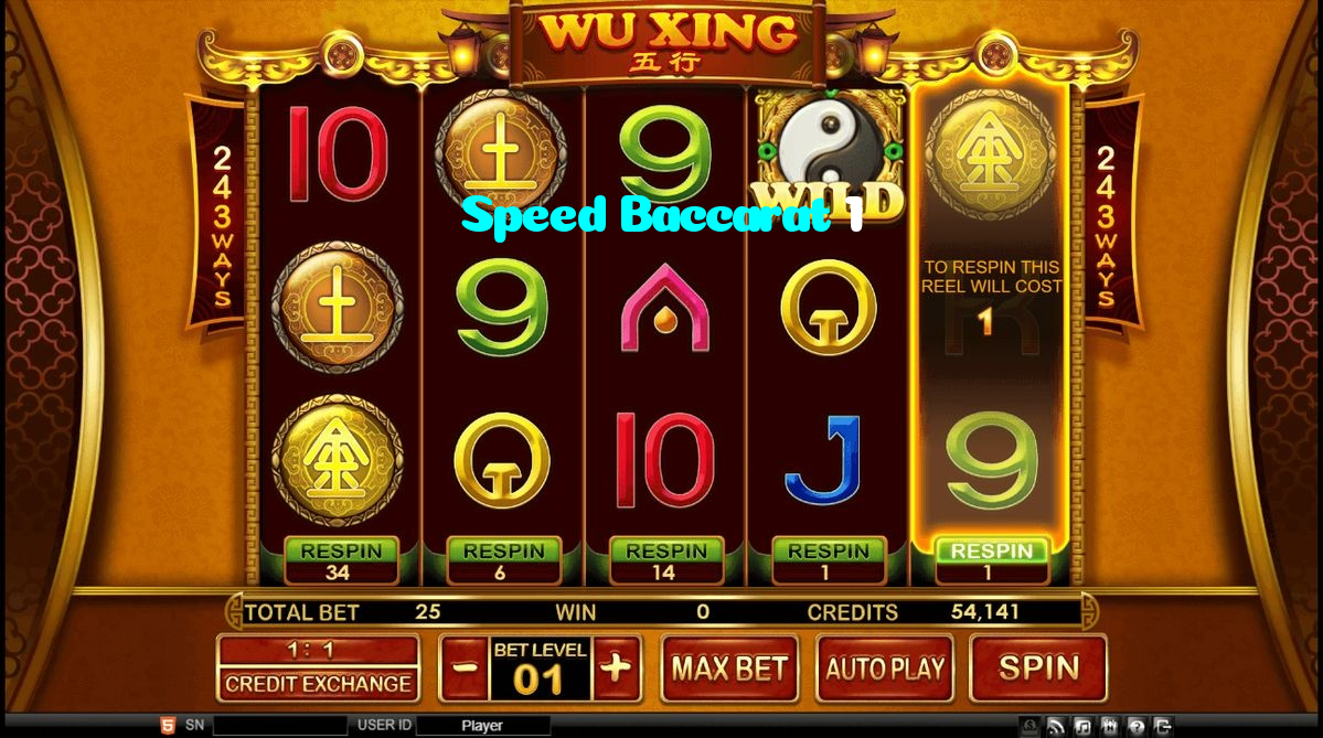 Speed Baccarat 1 خوش آمدید بونس +600% پیشکش موبائل ایپ کے پروموشن سیکشن میں دکھائی دیتی ہے۔