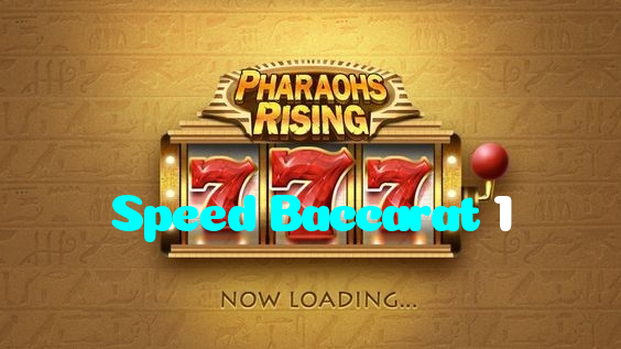 Speed Baccarat 1 خوش آمدید بونس +600% پیشکش موبائل ایپ کے پروموشن سیکشن میں دکھائی دیتی ہے۔